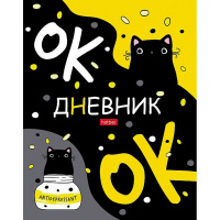 Дневник для 1-11 классов "Кот-антидепресант" твердый переплет, глянцевая ламинация 078744