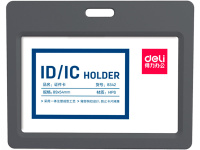 Бейдж 100х80мм горизонтальный, пластик серый 8342