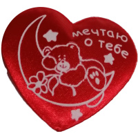 Сувенир Сердце на липучке TUBE14sticker/48002