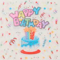 Салфетки "Happy Birthday" 33х33см 20шт 4 вида Y10989-24