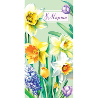 Конверт для денег "8 Марта" 167х83мм 0317.747