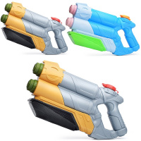 Оружие водное "Беркут" 39х5х18см 2 цвета M506F