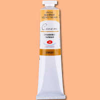 Краска масляная 46мл оранжево-палевая туба Сонет 2604351