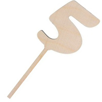 Заготовка д/декор. "Цифра 5" украшение для торта 15*5,4см ВД-119