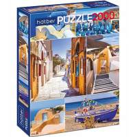 Пазлы 2000 эл. "Premium. Летний вояж" 98х68см 2000ПЗ1_26262/071677