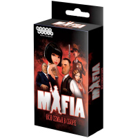 Игра настольная "Мафия. Вся семья в сборе" 14х7см (78 карточек) 1070