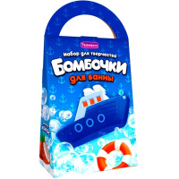 Набор для творчества "Бомбочки для ванны. Круиз" 22х12см С0732