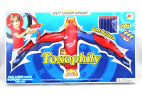 Арбалет с патронами 6шт. пластик 1450930/962