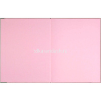 Дневник для 1-11 классов "Плонже розовый" твердая обложка, искусственная кожа с поролоном 68758 от магазина "Карандаш"