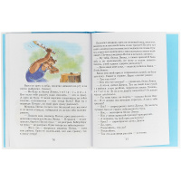 Книга "Сказка за сказкой. Заяц Коська и его друзья" Грибачев Н. 96стр. 978-5-9781-0934-4 от магазина "Карандаш"