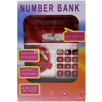 Копилка-сейф для денег 19х13х12см пластик (свет, звук) LT226652 от магазина "Карандаш"