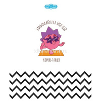 Тетрадь А5 24л клетка "Смешарики. Ёжик" на скобе 5 дизайнов 085278 от магазина "Карандаш"