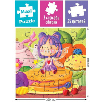 Пазлы 25 эл. "IQ. Фея-сладкоежка" макси 2+ 978-5-8112-7252-5 от магазина "Карандаш"