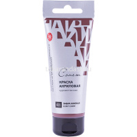 Краска акриловая 75мл умбра жженая туба с европодвесом Сонет 28109408 от магазина "Карандаш"