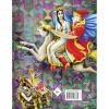 Книга "Русские сказки (Богатырь)" Толстой А.Н. 6+ 240стр. 978-5-17-116688-5 от магазина "Карандаш"