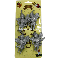 Набор ёлочных украшений 4шт "Ангел" 9см 3 цвета Y1614-14/SH06-301 от магазина "Карандаш"