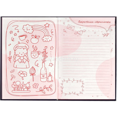 Тайный дневник д/девочек А6+ 96л "Магические детали" твёрдая обложка, глянцевая ламинация 62913 от магазина "Карандаш"