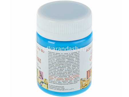 Краска акриловая по стеклу и керамике 50мл небесно-голубая 4028512 от магазина "Карандаш"