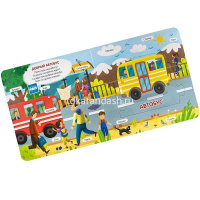 Книжка с пазлом "Чудо-пазлы. Машинки" 12стр. (6 макси пазлов) 9785001347620 от магазина "Карандаш"