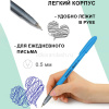 Набор шариковых ручек 4шт 0,5мм "Maxxie" цвет корпуса ассорти, в блистере FO-GELB035 BOX 4 от магазина "Карандаш"