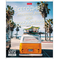 Тетрадь А5 48л линия "Лучше не скажешь" на скобе 5 дизайнов 48Т5В2/057336 от магазина "Карандаш"