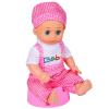 Кукла-пупс 30см с аксессуарами (пьет, писает) JB0208944 от магазина "Карандаш"