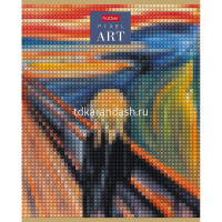 Тетрадь А5 96л клетка "Пиксель АРТ" на скобе 5 дизайнов 080256 от магазина "Карандаш"