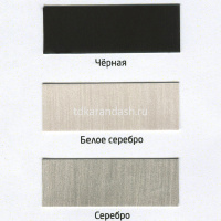 Краска акриловая по ткани 50мл серебро 0812101 от магазина "Карандаш"