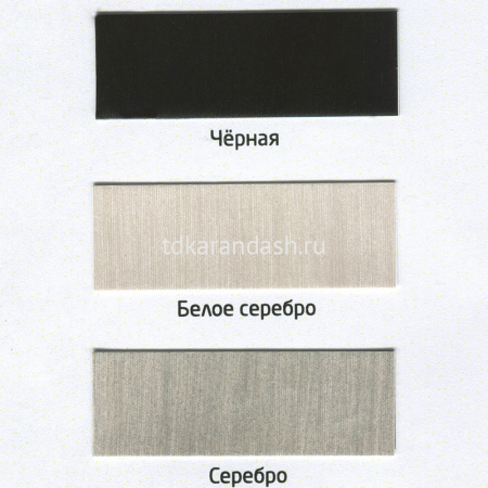 Краска акриловая по ткани 50мл серебро 0812101 от магазина "Карандаш"