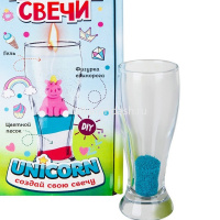 Набор для творчества "Свечная студия. Единорог" 19х10см 761 от магазина "Карандаш"