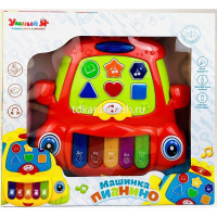 Картинка Музыкальная игрушка "Машинка" 24х22см пластик (свет, звук) T290-D2443/132 от магазина "Карандаш" Музыкальная игрушка "Машинка" 24х22см пластик (свет, звук) T290-D2443/132 от магазина "Карандаш"
