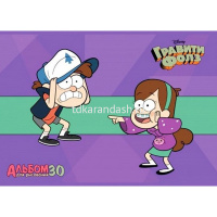 Альбом для рисования А4 30л "Гравити Фолз" на скобе 4 дизайна 068740 от магазина "Карандаш"