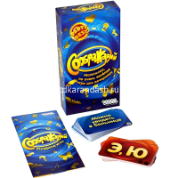Игра настольная "Соображарий" 20х10,5см (60 карт категорий, 52 карты букв) 1407 от магазина "Карандаш"