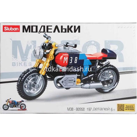 Конструктор "Мотоцикл" 197 деталей 28,5х19х5см пластик JB0913216 от магазина "Карандаш"