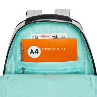 Рюкзак 42х28х14см, 640гр, 2 отделения, 3 кармана, серо-бежевый RD-447-2/5 от магазина "Карандаш"