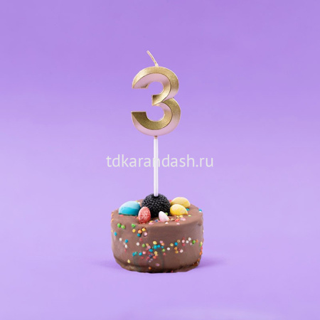 Свеча д/торта "Цифра 3" золото 5см BCD-11/BCD-43/3 от магазина "Карандаш"