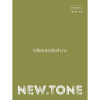 Тетрадь на кольцах А4 80л клетка "NEWtone Pastel Олива" глянцевая ламинация 80ТК4A1_05053/067708