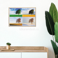 Пазлы 500 эл. "Premium. Время перемен" 48х33см 500ПЗ2_26649/074335 от магазина "Карандаш"