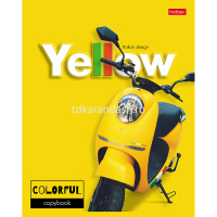 Тетрадь А5 96л клетка "YELLOW" на скобе выборочный лак 5 дизайнов 063020 от магазина "Карандаш"