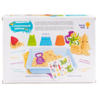 Набор "Умный песок. Сказочный замок" (песок 1кг, песочница, вырезные элементы, 4 формочки) SSN103 от магазина "Карандаш"