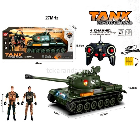 Танк р/у 26х13,5х12см с аккумулятором, с фигурками военных 9,5см, пластик (свет, звук) LT371150 от магазина "Карандаш"
