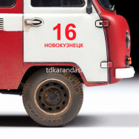 Модель "УАЗ 3909 Пожарная служба" 10,5см 66 деталей 43001 от магазина "Карандаш"