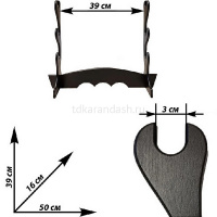 Подставка под 3 самурайских меча (для катаны) настольная 50x39x16см дерево Ц_047 от магазина "Карандаш"