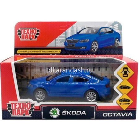 Машина "Skoda Octavia" синяя, инерционная, металл 12см (открывающиеся двери) OCTAVIA-BU
