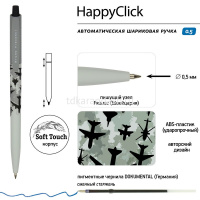 Ручка шариковая "HappyClick. Военный паттерн. Самолеты" 0,5мм синяя, автомат 20-0241/38 от магазина "Карандаш"
