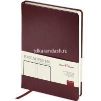 Набор подарочный "Megapolis" (ежедневник А5 272стр. коричневый + ручка шариковая) 3-281/03-2 от магазина "Карандаш"