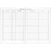 Картинка Классный журнал 1-4 классы ламинированный картон 5191 от магазина "Карандаш" Классный журнал 1-4 классы ламинированный картон 5191 от магазина "Карандаш"