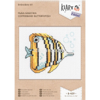 Набор для вышивания "Рыба-бабочка" 10х8,5см (канва, нитки, игла, схема) 8-459 от магазина "Карандаш"