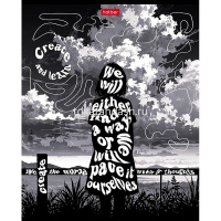 Тетрадь А5 48л клетка "Мотивируй!" на скобе, пластиковая обложка, 5 дизайнов 089538 от магазина "Карандаш"