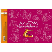 Альбом для рисования А4 32л "Забавные животные" на спирали, перфорация на отрыв, 5 дизайнов 067346 от магазина "Карандаш"